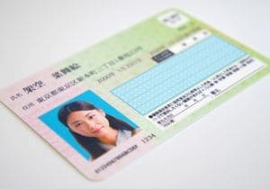 個人事業主・フリーランスのマイナンバー提出事項とは