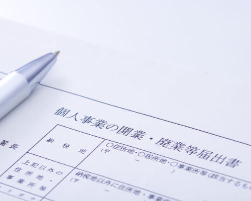 開業や会社設立でオススメの業種は?個人事業主との違いも解説